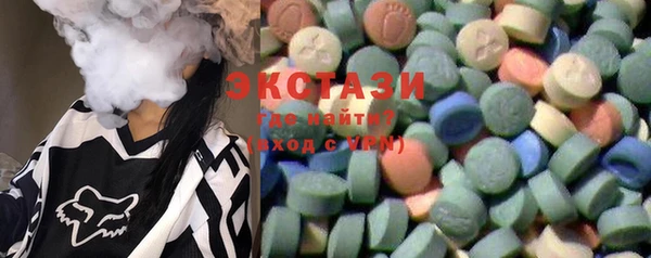 метамфетамин Баксан