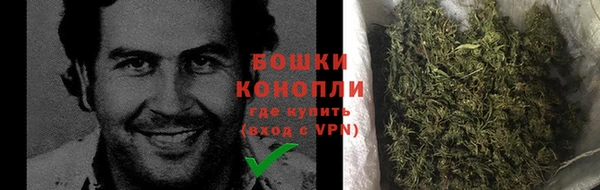 метамфетамин Баксан