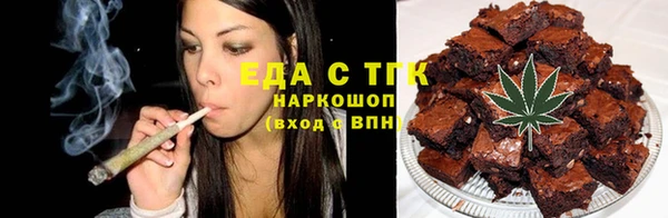 гидропоника Балахна