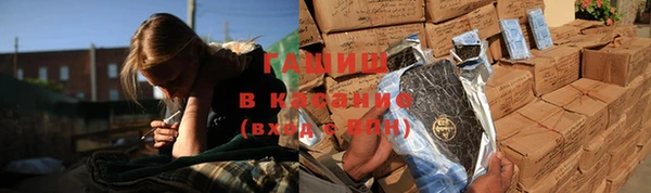 хмурый Балабаново