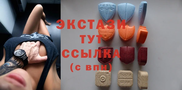 хмурый Балабаново
