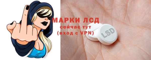 хмурый Балабаново