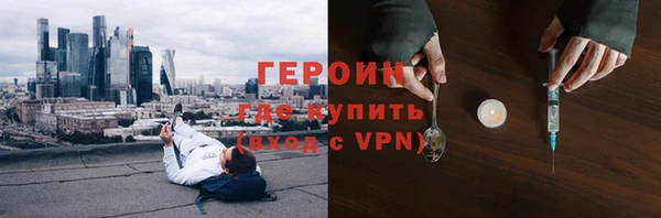 хмурый Балабаново