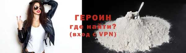 метамфетамин Баксан