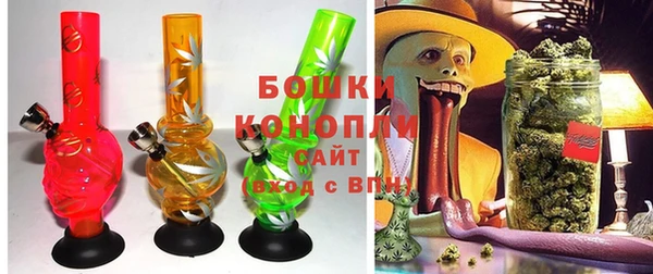 метамфетамин Баксан