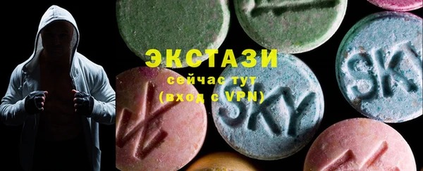 хмурый Балабаново
