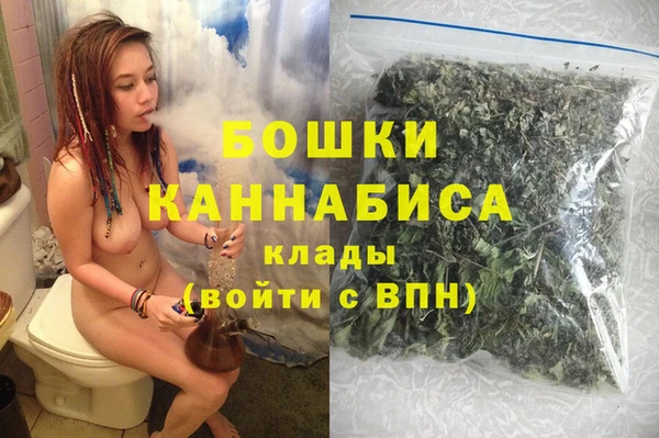 гидропоника Балахна