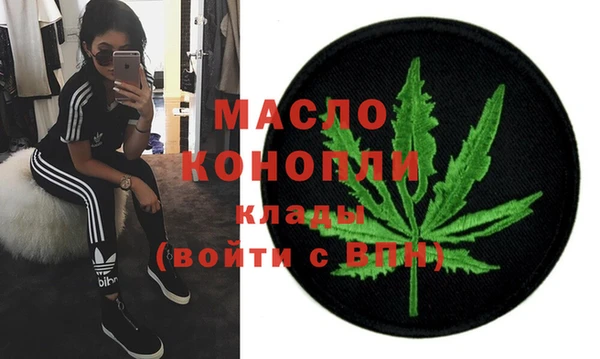 хмурый Балабаново