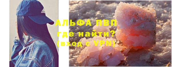 гидропоника Балахна