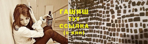 хмурый Балабаново