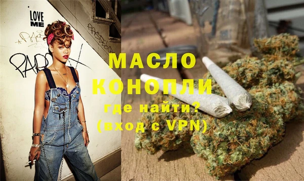 хмурый Балабаново