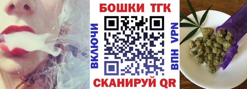 Конопля ГИДРОПОН  Купить  Бирюч 